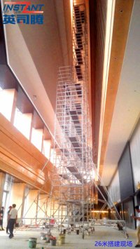 英司騰鋁合金腳手架成市場主力 SPAN400非焊接系列熱賣