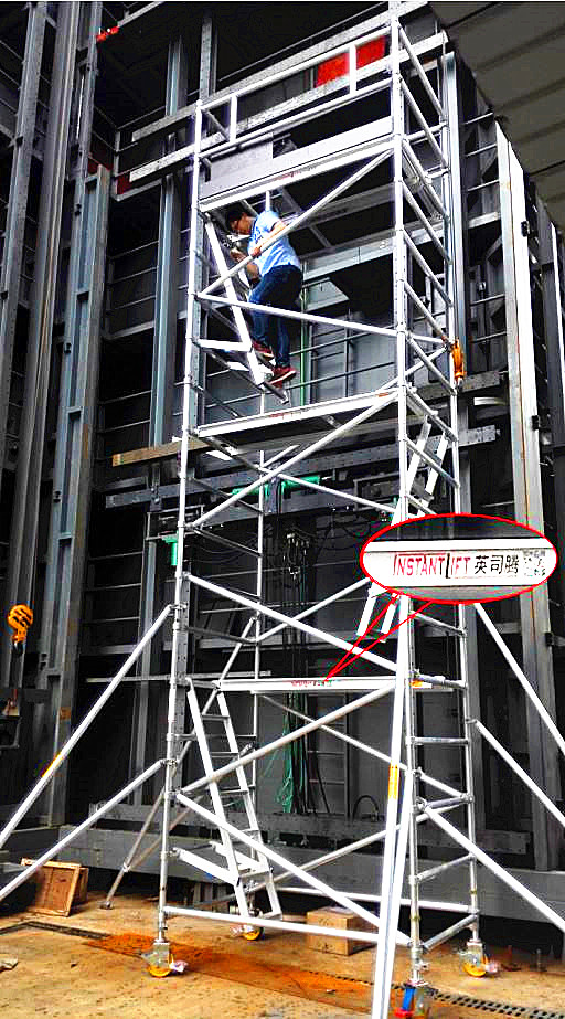 廣州建工質(zhì)檢中心采購SPAN400鋁合金腳手架