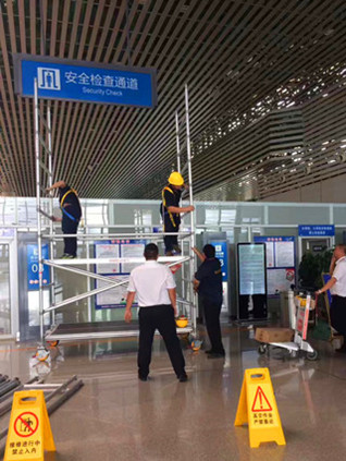 西雙版納國際機(jī)場采購17米高英司騰SPAN400-D系類產(chǎn)品