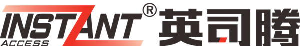 英司騰啟用全新商標(biāo)Logo標(biāo)識